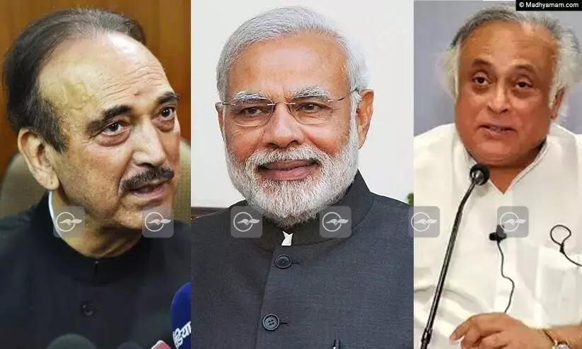 ഗുലാംനബി ആസാദിന്റെ ഡി.എൻ.എ മോഡിഫൈഡ് -ജയ്റാം രമേശ് ഗുലാംനബി ആസാദിന്റെ ഡി.എൻ.എ മോഡിഫൈഡ് -ജയ്റാം രമേശ്