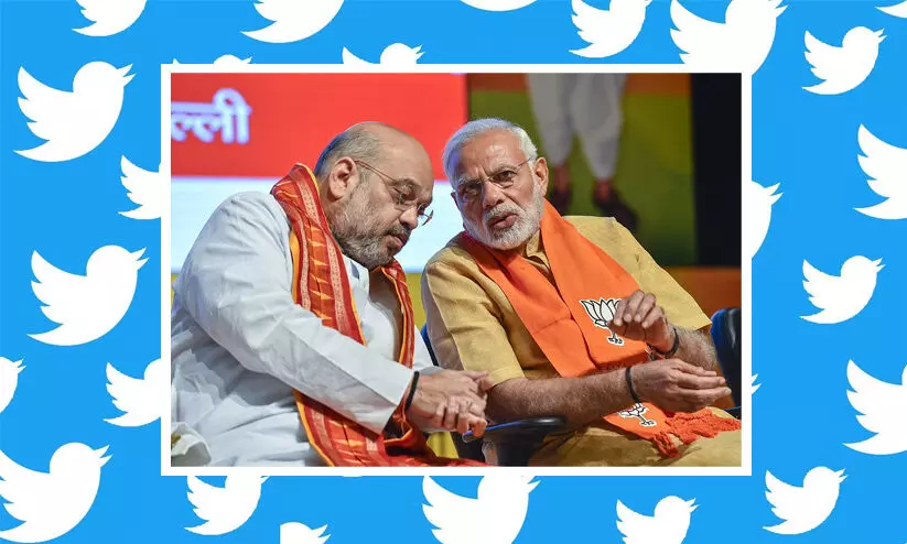 സർക്കാർ ഏജന്റിനെ ട്വിറ്ററിൽ തിരുകി കയറ്റാൻ കേന്ദ്രം നിർബന്ധിച്ചു; ട്വിറ്റർ അധികൃതരെ വിളിച്ചുവരുത്തി പാർലമെന്ററി സമിതി സർക്കാർ ഏജന്റിനെ ട്വിറ്ററിൽ തിരുകി കയറ്റാൻ കേന്ദ്രം നിർബന്ധിച്ചു; ട്വിറ്റർ അധികൃതരെ വിളിച്ചുവരുത്തി പാർലമെന്ററി സമിതി