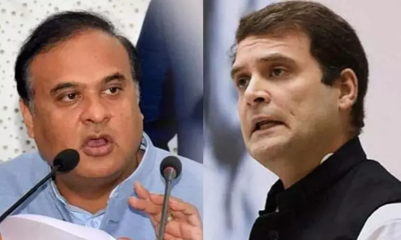 രാഹുൽ ഗാന്ധി ബി.ജെ.പിക്ക് അനുഗ്രഹം -ഹിമന്ത ബിശ്വശർമ്മ രാഹുൽ ഗാന്ധി ബി.ജെ.പിക്ക് അനുഗ്രഹം -ഹിമന്ത ബിശ്വശർമ്മ