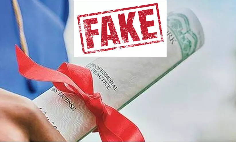 കേരളത്തിലടക്കം 21 വ്യാജ സർവകലാശാലകൾ; പട്ടിക പുറത്തുവിട്ട് യു.ജി.സി