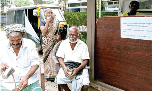 പ്രായം കൂടുന്തോറും ചായയുടെ പൈസ കുറയും!