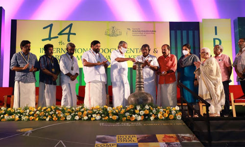 ഐ.ഡി.എസ്.എഫ്.എഫ്.കെ യ്ക്ക് തുടക്കമായി