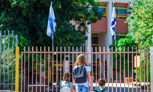 വിദ്യാഭ്യാസ പരിഷ്കാരം പഠിക്കാൻ ഇന്ത്യൻസംഘം ഇസ്രായേലിൽ