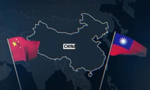 അതിർത്തി മാറ്റിയെഴുതാൻ ചൈനീസ് ശ്രമമെന്ന് തായ്‍വാൻ