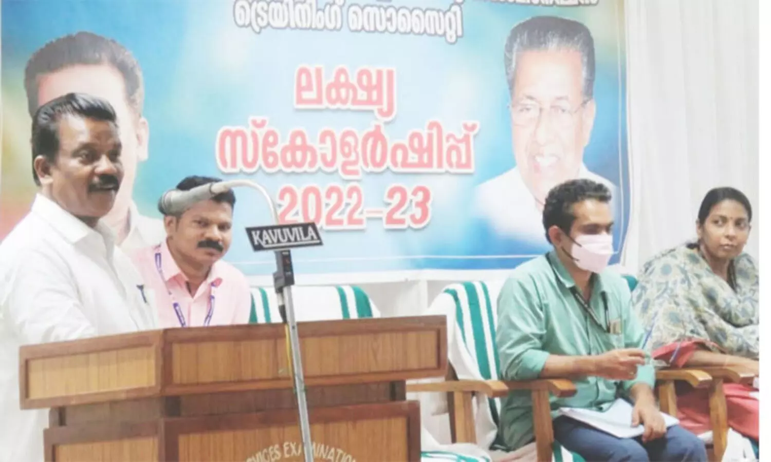 സ്വയം പര്യാപ്തതയിലേക്ക് എത്തുമെന്ന ഇഛാശക്തിയോടെ വിദ്യാർഥികൾ പഠിക്കണമെന്ന് കെ.രാധാകൃഷ്ണൻ