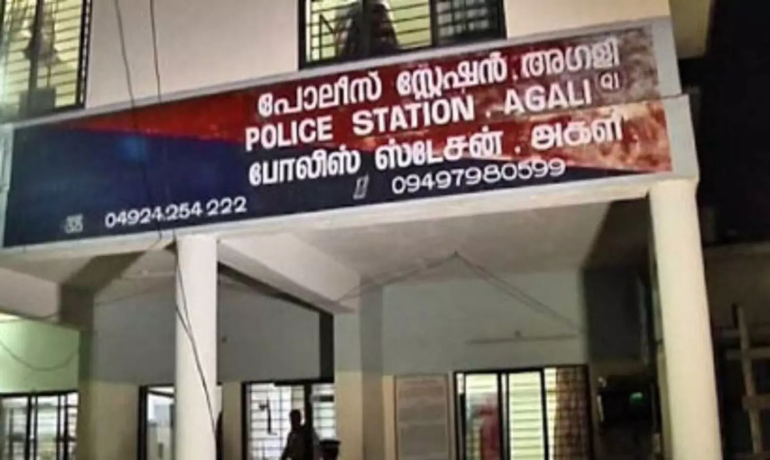 അട്ടപ്പാടിയിൽ ആദിവാസി സ്ത്രീയെ പീഡിപ്പിക്കാൻ ശ്രമിച്ച പ്രതിയെ പൊലീസ് സംരക്ഷിക്കുന്നുവെന്ന് ആരോപണം