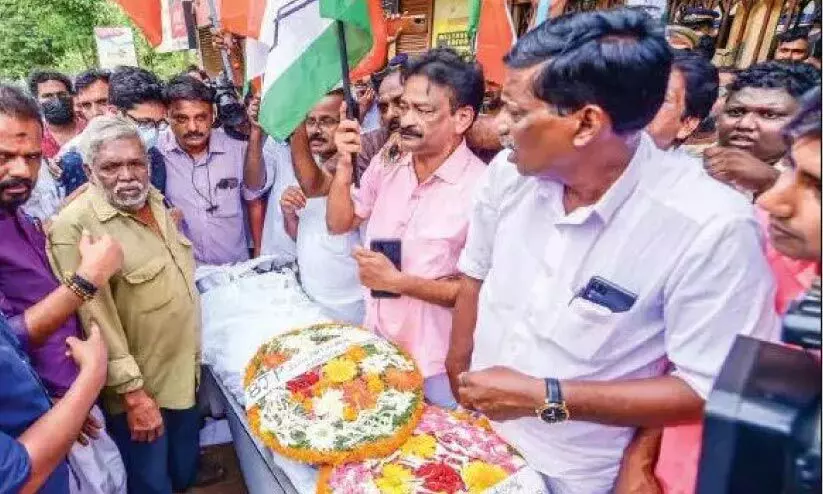 കരുവന്നൂർ എന്ന ദുഃഖം കരുവന്നൂർ എന്ന ദുഃഖം