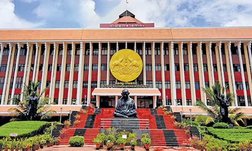 വി.സി നിയമന ബില്ലിൽ പിഴവ്; ഭേദഗതി കൊണ്ടുവരും