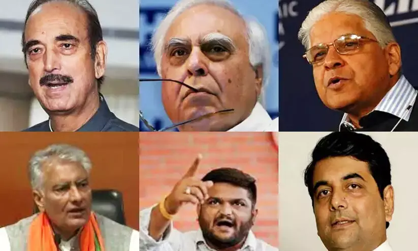 പ്രതിസന്ധികാലത്ത് കോൺഗ്രസിനെ കൈവിട്ട രാഷ്ട്രീയ നേതാക്കൾ ഇവരൊക്കെയാണ്