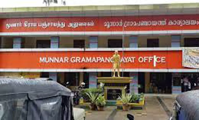 അവിശ്വാസം പാസായി; ക്ഷേമകാര്യ അധ്യക്ഷസ്ഥാനം പോയി അവിശ്വാസം പാസായി; ക്ഷേമകാര്യ അധ്യക്ഷസ്ഥാനം പോയി