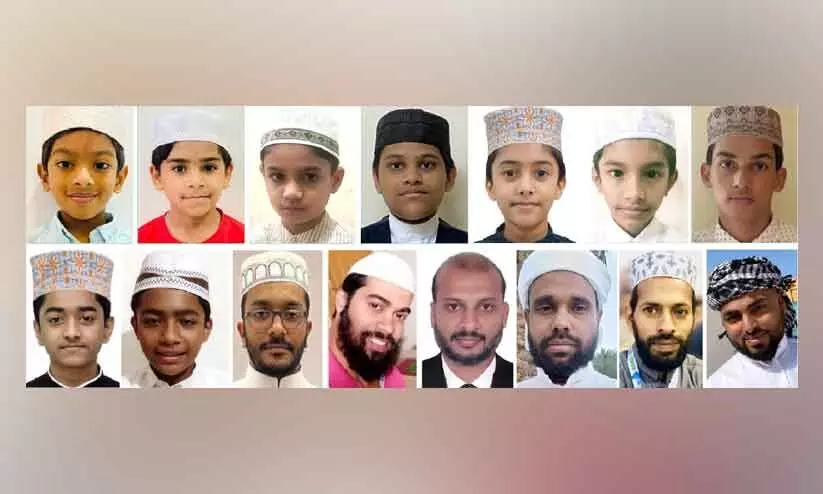 എസ്.ഐ.സി ഖുർആൻ മുസാബഖ ഗ്രാൻഡ് ഫിനാലെ വിജയികൾ