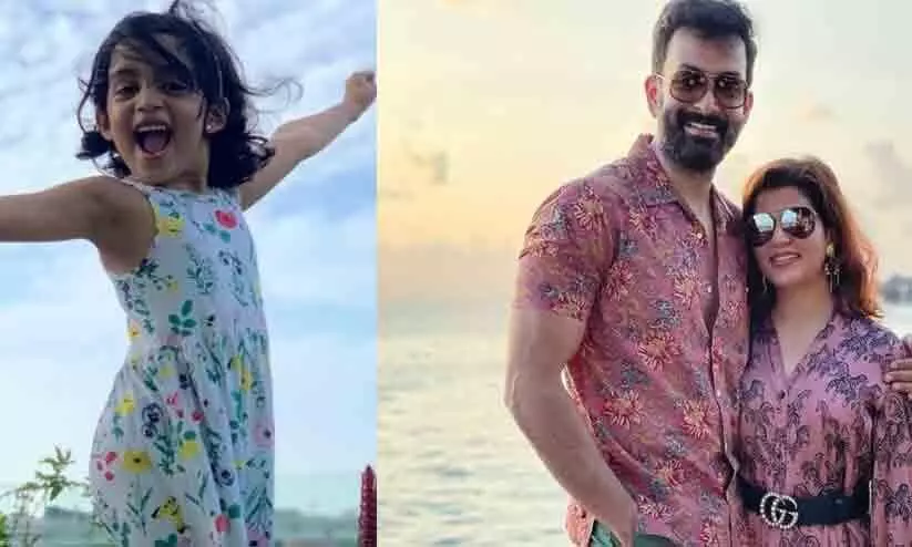 Supriya Menons Write Up About Daughter alankrita