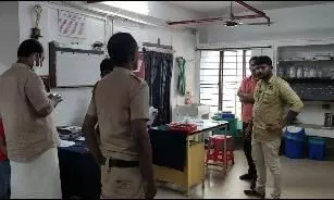changaramkulam police