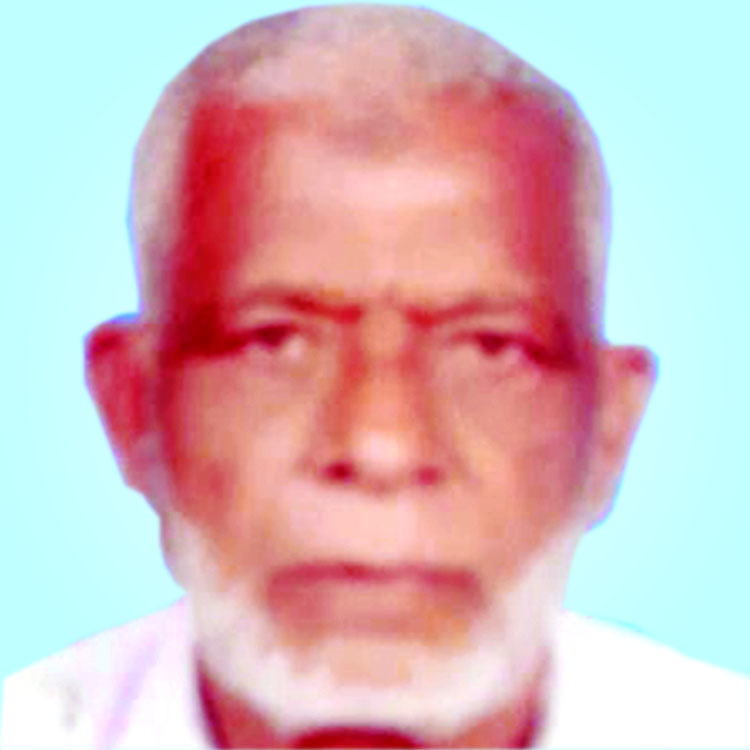 ആ​ലി​ഹാ​ജി