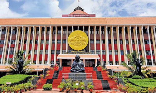 വി.സി നിയമന ബില്ലിൽ പിഴവ്; ഭേദഗതി കൊണ്ടുവരും