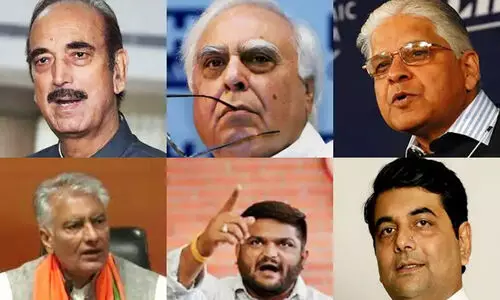 പ്രതിസന്ധികാലത്ത് കോൺഗ്രസിനെ കൈവിട്ട രാഷ്ട്രീയ നേതാക്കൾ ഇവരൊക്കെയാണ്