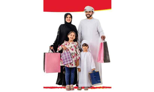 എക്സ്പോ സെന്‍ററിൽ വീണ്ടും സമ്മർ സെയിൽ