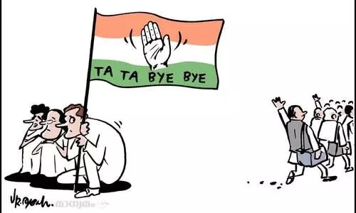 റ്റാ റ്റാ ബൈ ബൈ