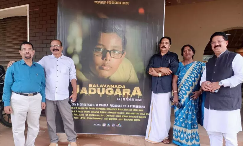 Sivaram Karanth Sivaram Karanth