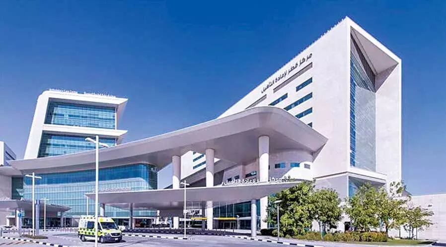 ഹമദ് മെഡിക്കൽ കോർപറേഷന് ജെ.സി.ഐ അംഗീകാരം ഹമദ് മെഡിക്കൽ കോർപറേഷന് ജെ.സി.ഐ അംഗീകാരം