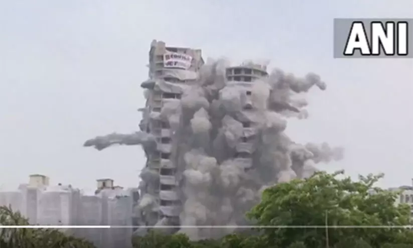 നോയിഡ ഇരട്ട ടവറുകൾ നിലം പൊത്തി -വിഡിയോ നോയിഡ ഇരട്ട ടവറുകൾ നിലം പൊത്തി -വിഡിയോ