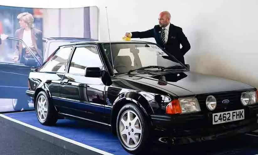 6.11 കോടി രൂപക്ക് ഡയാനയുടെ കാർ ലേലത്തിൽ വിറ്റു 6.11 കോടി രൂപക്ക് ഡയാനയുടെ കാർ ലേലത്തിൽ വിറ്റു