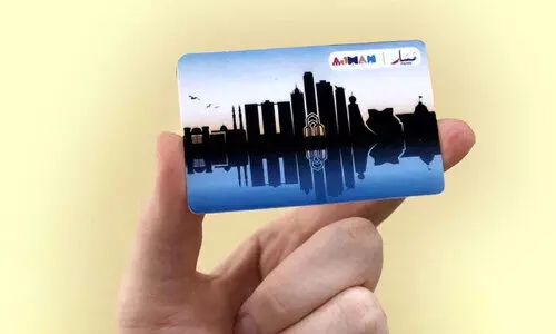 അ​ജ്മാ​നി​ലെ യാ​ത്ര​ക്ക് അ​ല്‍ മ​സ​ര്‍ കാ​ര്‍ഡ്