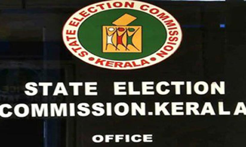 തെരഞ്ഞെടുപ്പ് കണക്ക് സമർപ്പണം: കൊല്ലം ജില്ലയിൽ 839 പേർ അയോഗ്യർ