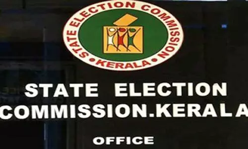 തെരഞ്ഞെടുപ്പ് കണക്ക് സമർപ്പണം: കൊല്ലം ജില്ലയിൽ 839 പേർ അയോഗ്യർ