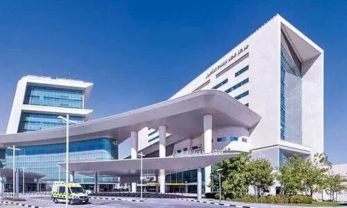 ഹമദ് മെഡിക്കൽ കോർപറേഷന് ജെ.സി.ഐ അംഗീകാരം