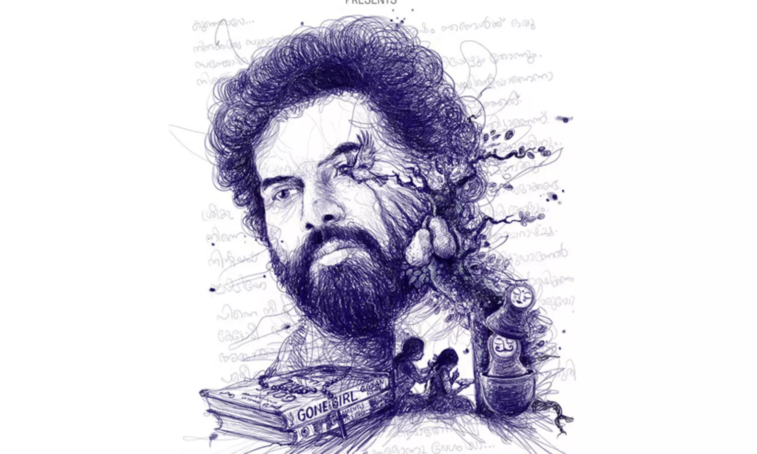 ലിംഗഭേദത്തെക്കുറിച്ചുള്ള ചർച്ചകൾക്ക് വഴിതുറന്ന് ബൈനറി എറർ