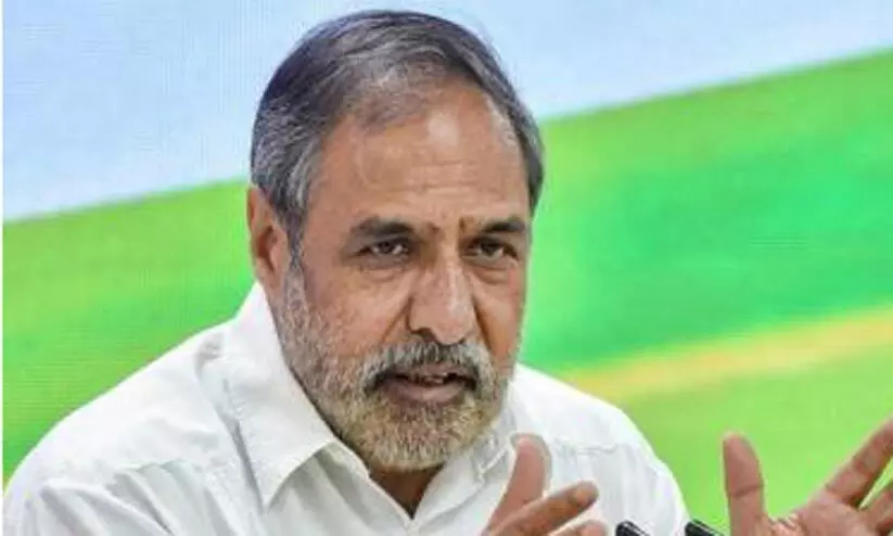 വോട്ടർ പട്ടിക എവിടെ? -ജി23