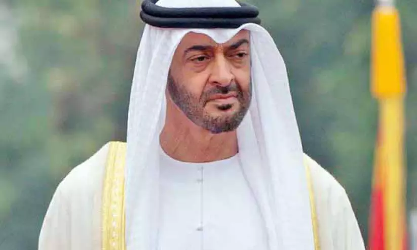 Sheikh Muhammad Bin Zayed Al Nahyan