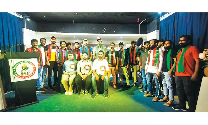 സ്വാതന്ത്ര്യം അടിയറവുവെക്കാൻ ഉള്ളതല്ല -സോഷ്യൽ ഫോറം