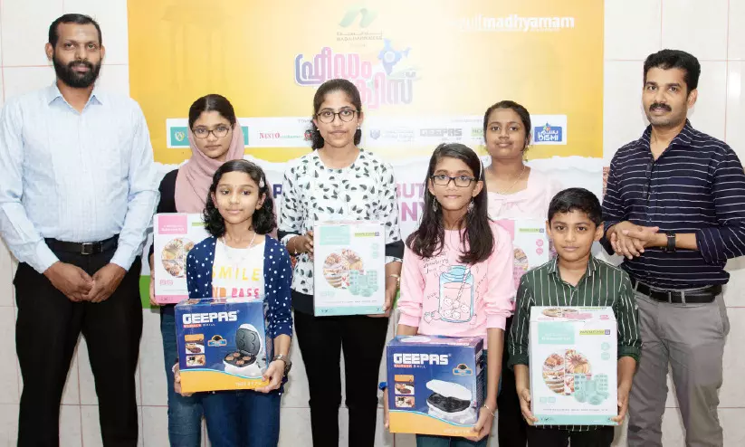 freedom quiz freedom quiz