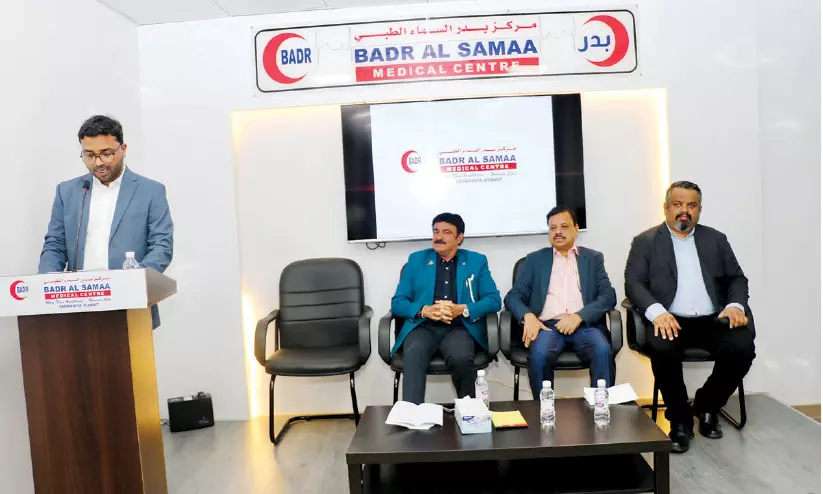 ബദർ അൽസമ മെഡിക്കൽ സെന്റർ സൗഹൃദസദസ്സ് സംഘടിപ്പിച്ചു