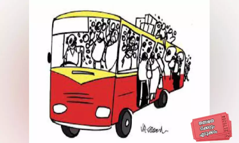 നെഹ്റുട്രോഫി; ആനവണ്ടിയിലെത്തി വള്ളംകളി കാണാം നെഹ്റുട്രോഫി; ആനവണ്ടിയിലെത്തി വള്ളംകളി കാണാം