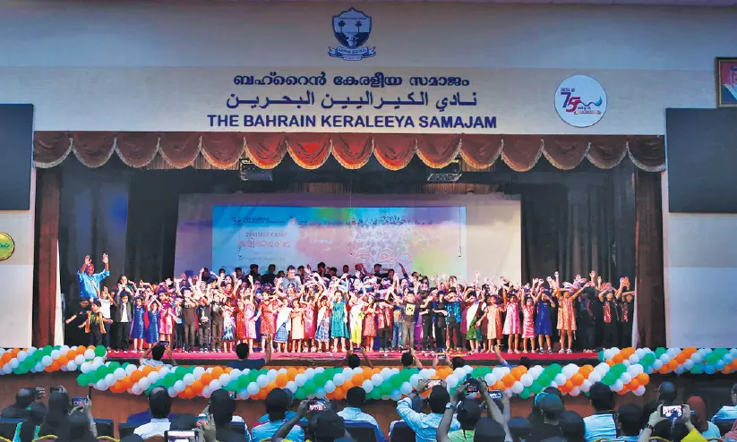 സമ്മർ ക്യാമ്പ് കളിക്കളം 2022 സമാപിച്ചു സമ്മർ ക്യാമ്പ് കളിക്കളം 2022 സമാപിച്ചു