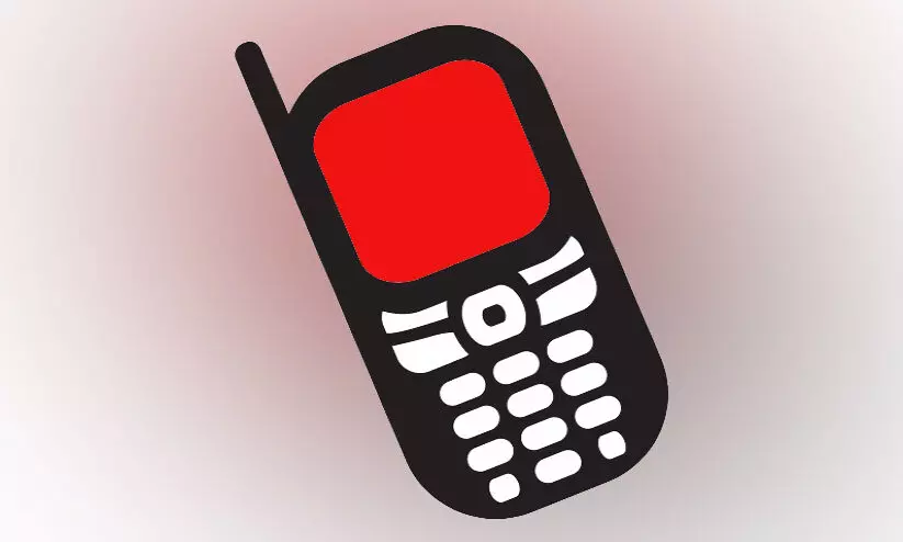 വൈദ്യുതി ബില്ല് അടച്ചിട്ടില്ലന്ന് സന്ദേശമയച്ച് തട്ടിപ്പിന് ശ്രമം വൈദ്യുതി ബില്ല് അടച്ചിട്ടില്ലന്ന് സന്ദേശമയച്ച് തട്ടിപ്പിന് ശ്രമം