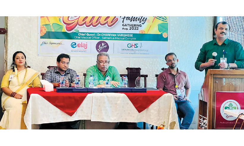 ബഹ്റൈൻ കേരള ഫിസിയോ ഫോറം ഓണാഘോഷം ബഹ്റൈൻ കേരള ഫിസിയോ ഫോറം ഓണാഘോഷം