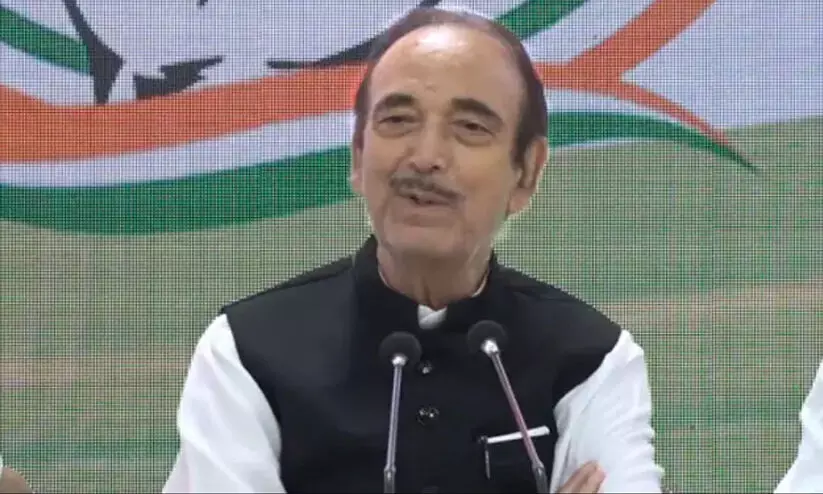 Ghulam Nabi Azad Ghulam Nabi Azad
