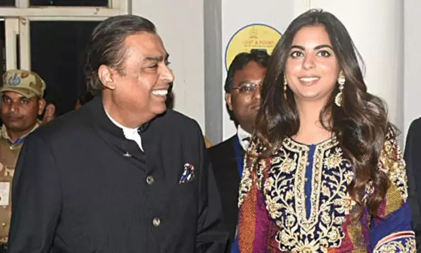 Mukesh Ambani Introduces Daughter Isha As Leader Of Reliances Mukesh Ambani Introduces Daughter Isha As Leader Of Reliances