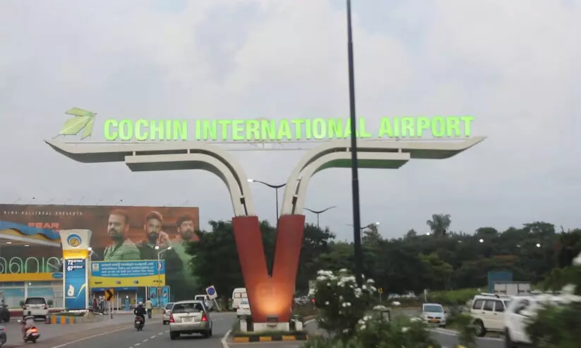 സിയാലിന് ലാഭം 37.68 കോടി രൂപ