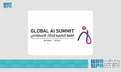 GLOBAL AL SUMMMIT GLOBAL AL SUMMMIT