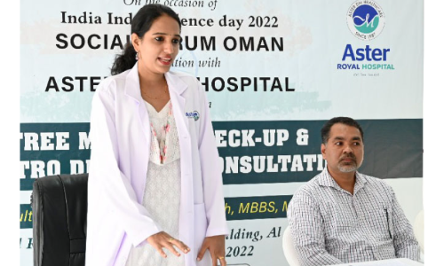 സൗജന്യ മെഡിക്കൽ ക്യാമ്പും ഉദരരോഗ പരിശോധനയും