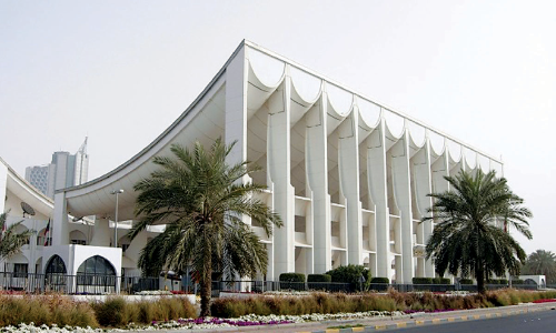 kuwait parliment kuwait parliment