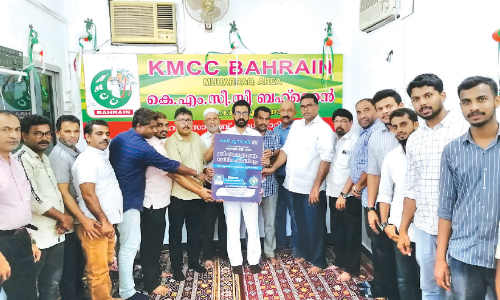 ഐനുൽ ഹുദാ മദ്റസ വാർഷികം: ബ്രോഷർ പ്രകാശനം ചെയ്തു