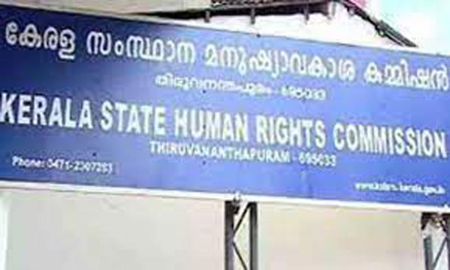 മനുഷ്യാവകാശ കമീഷൻ ഇടപെട്ടു; വീട്ടമ്മക്ക് പട്ടയഭൂമി കൈവശം ലഭിച്ചു