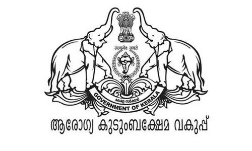 ടാറ്റ ആശുപത്രിഭൂമി ഒരാഴ്ചക്കകം ആരോഗ്യവകുപ്പിന് കൈമാറും