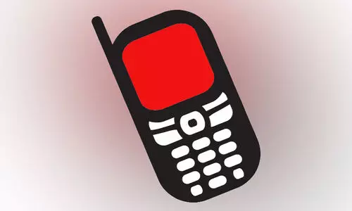 വൈദ്യുതി ബില്ല് അടച്ചിട്ടില്ലന്ന് സന്ദേശമയച്ച് തട്ടിപ്പിന് ശ്രമം